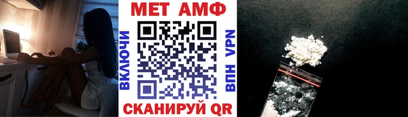 цены   kraken ONION  Амфетамин 97%  Нефтекумск 