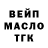 Кодеин Purple Drank Katya Lon