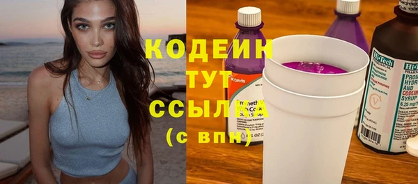 кокаин перу Аркадак
