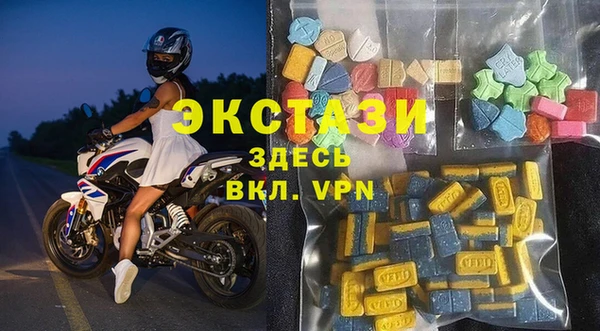 кокаин перу Аркадак