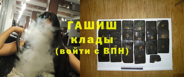 кокаин перу Аркадак