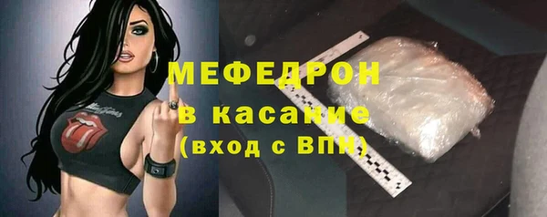 марихуана Арсеньев
