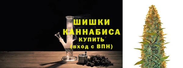 марихуана Арсеньев