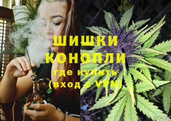 кокаин перу Аркадак