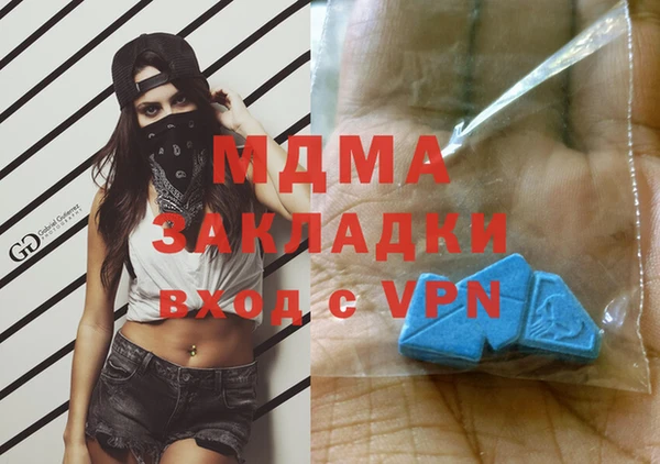 кокаин перу Аркадак