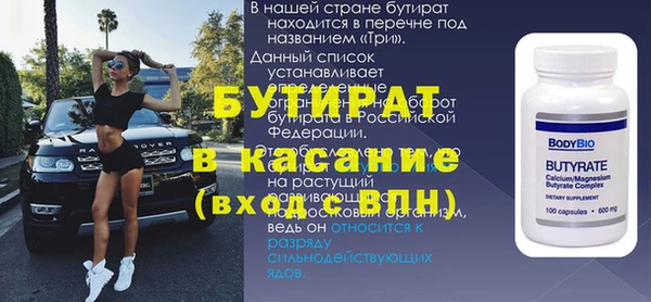 кокаин перу Аркадак