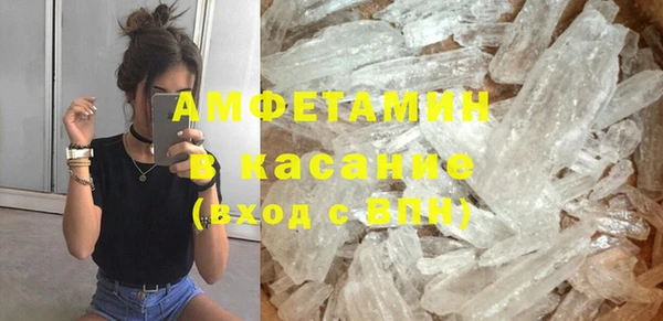 кокаин перу Аркадак