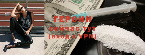 кокаин перу Аркадак